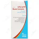 شامپو بیزالن