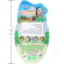 ماسک نقابی درخت چای