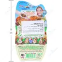 ماسک حرارتی چشمه جوشان 15 گرم