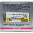 کرم شب پرفورم لیفت