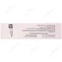 فولیک اسید پلاس ید ویوا تیون