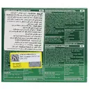 اگزوتیک ویال خوراکی