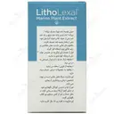 بن کر