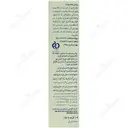 کرم ترک لب بدون اسانس SPF20