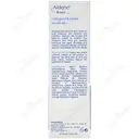 کرم مرطوب کننده و آبرسان کلاژن اچ آ