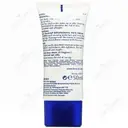 کرم صورت اوسرین حاوی 5% اوره