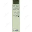 کرم ترک لب بدون اسانس SPF20
