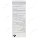 شربت اشتها آور اپتایزر
