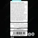 کربو 4540 گرم نوتریمد