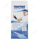 مچ بند آتل دار اپلون 3150