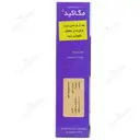 مگاکید