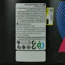 وی پروتئین 100 درصد 1800 گرمی