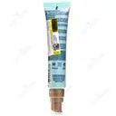 مرطوب کننده رنگی بی بی با SPF20 اکلاسین