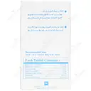 کلسی فان پلاس