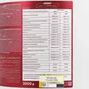 مس ایکس ایکس ال 3000 گرم