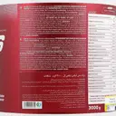 مس ایکس ایکس ال 3000 گرم