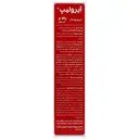 آیرولیپ لیپوزومال