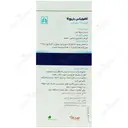 کافنولیکس
