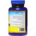 ال آرژنین 1000 میلی گرم سیمرغ دارو عطار