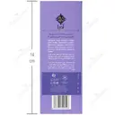 کرم مرطوب کننده و مغذی حاوی روغن هسته انگور 75 میلی لیتری