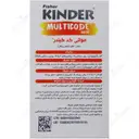 قطره مولتی کد کیندر