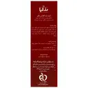 کرم ضد آفتاب رنگی پوست چرب رزا سان