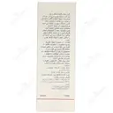 کرم سفت کننده شکم و پهلو