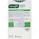 زینک 15 پلاس هیستیدین پلاس ویتامین ث
