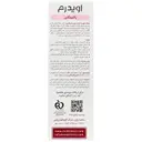 تونیک تقویت کننده مو پالمینکس