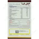 المان فیت