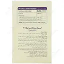امگا 3 ویتا تایم 1000 میلی گرم