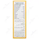 تاپ فلکس