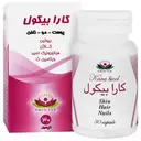 کارابیکول