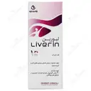قطره خوراکی لیورین