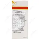 جینسانا