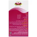 کارابیکول
