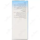 کلسیرادون