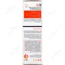 ضد آفتاب و مرطوب کننده SPF60 سان وست