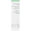 ژل شوینده هسدالن پوست چرب 