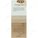 شامپو تقویت کننده مو حاوی سیستئین و ب6