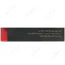 آلرتین