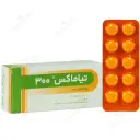 تیاماکس 300