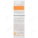 ضد آفتاب و روشن کننده لک پوست SPF50 سان وست