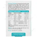 درموسیس آنتی ایج