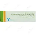 تیاماکس 300