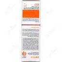 ضد آفتاب مینرال SPF40 سان وست