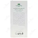 کرم مرطوب و مات کننده پوست چرب