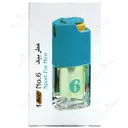 عطر مردانه شماره 6
