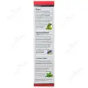 اتنتالین