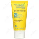 کرم ضد آفتاب کوئیک سان پروتکشن SPF50